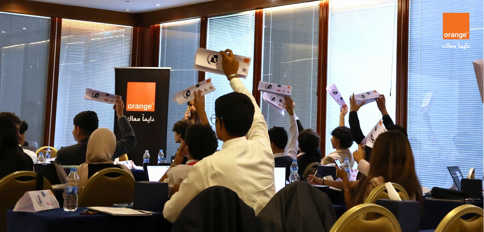 أورنج الأردن تدعم مهارات الشباب القيادية عبر رعاية ثلاث مؤتمرات لنموذج الأمم المتحدة 