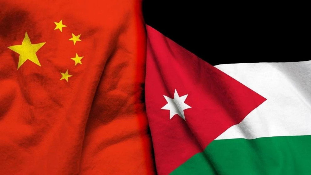 الأردن والصين يوقعان مذكرة تفاهم لدعم الجهود البيئية والمناخية