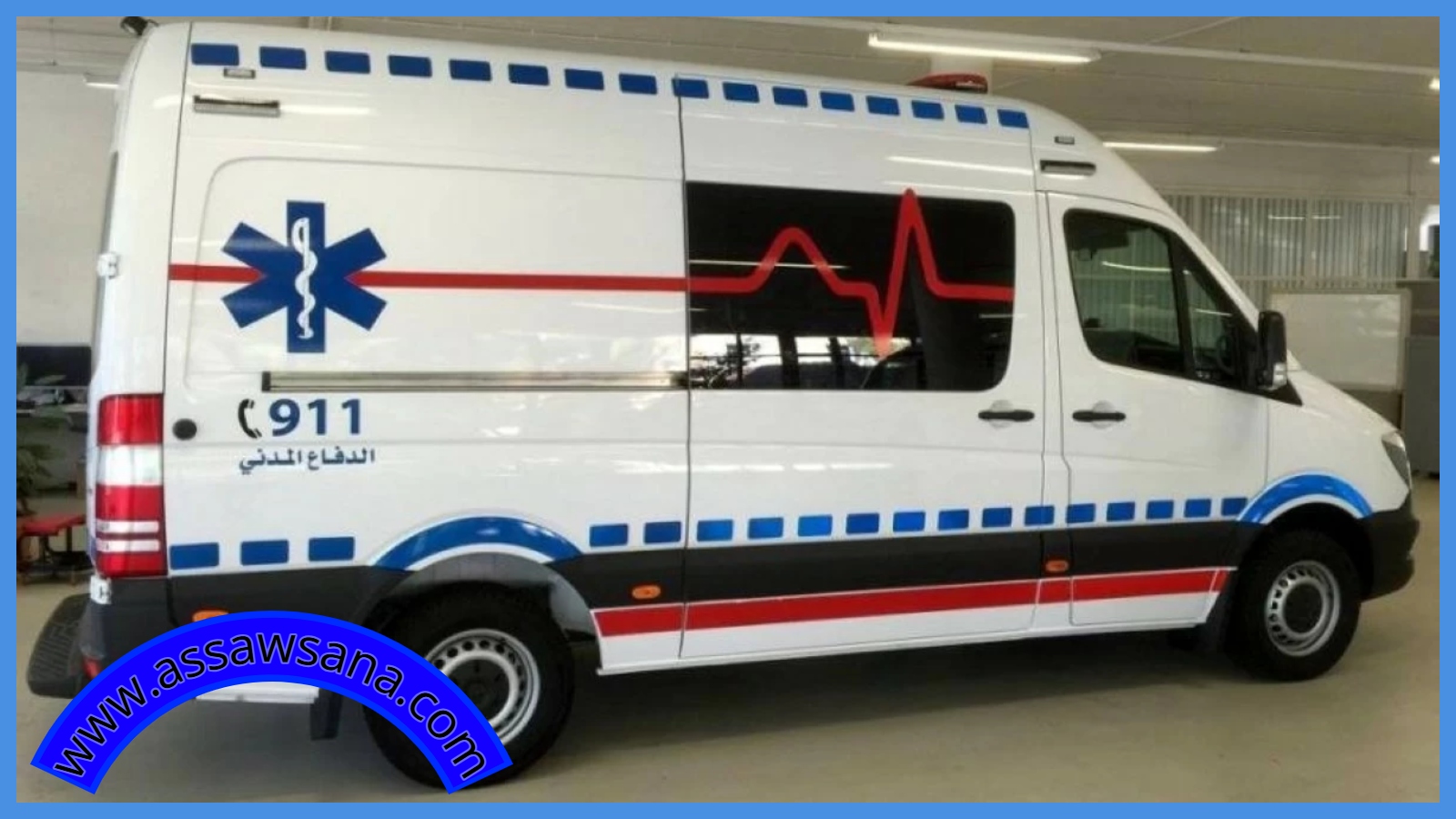 حدث ينهي حياته شنقًا في إحدى ضواحي عمان