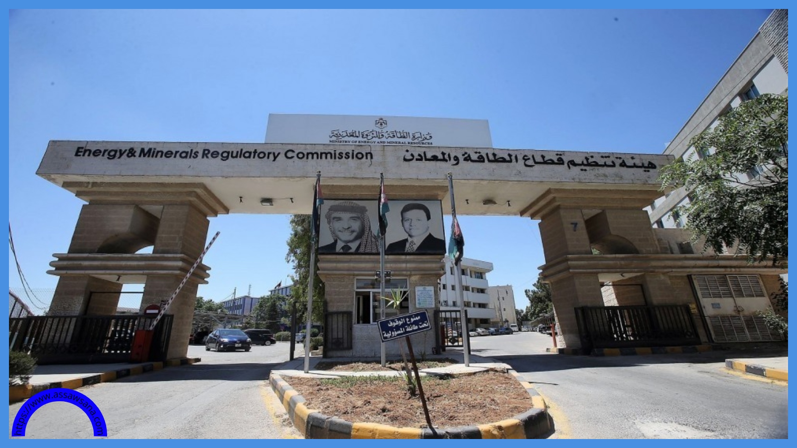 هيئة الطاقة تتلقى 388 طلباً للحصول على تراخيص في أيار