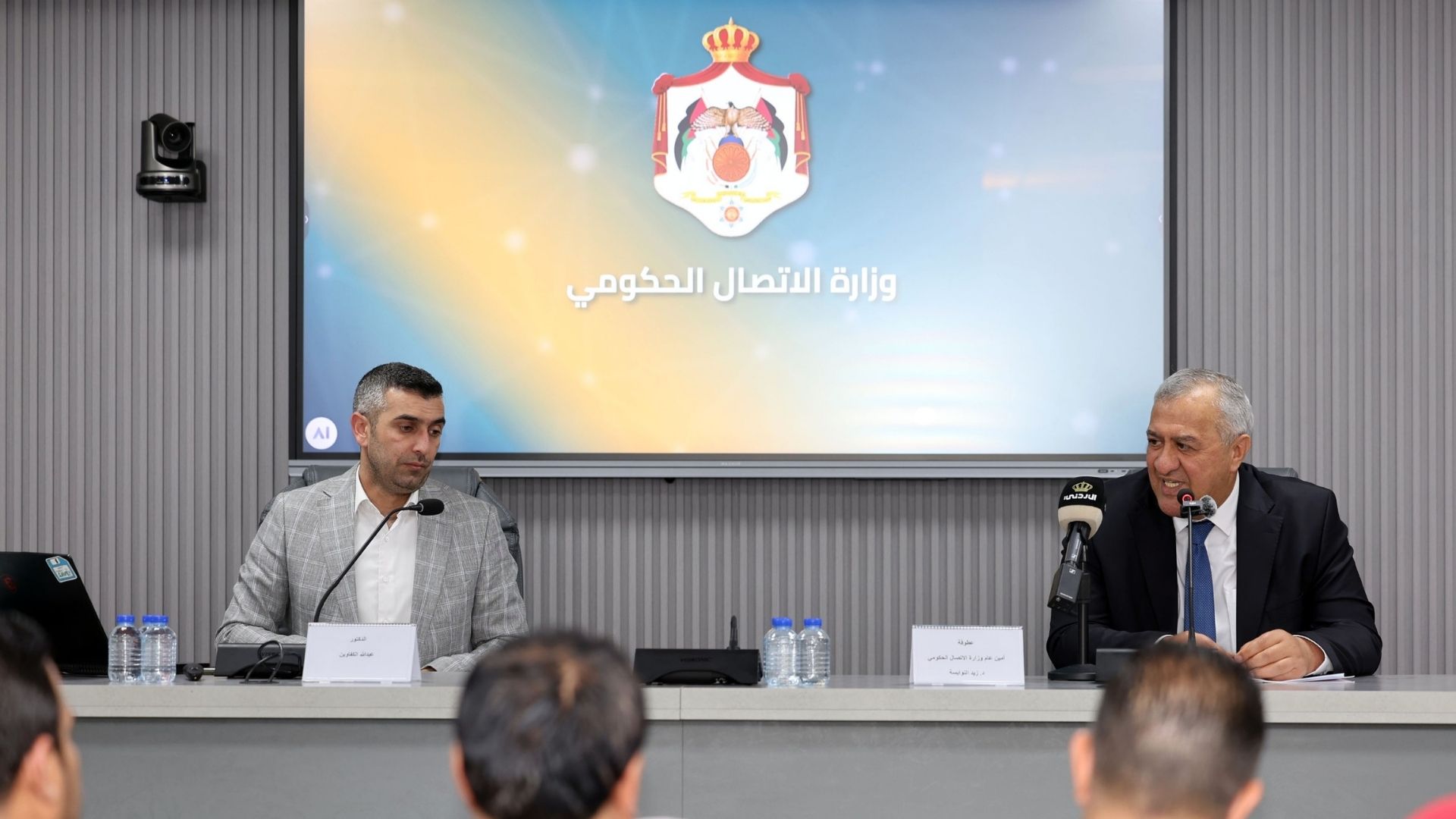 تنظيم ندوة حول الدراية الإعلامية لشباب العاصمة وعجلون