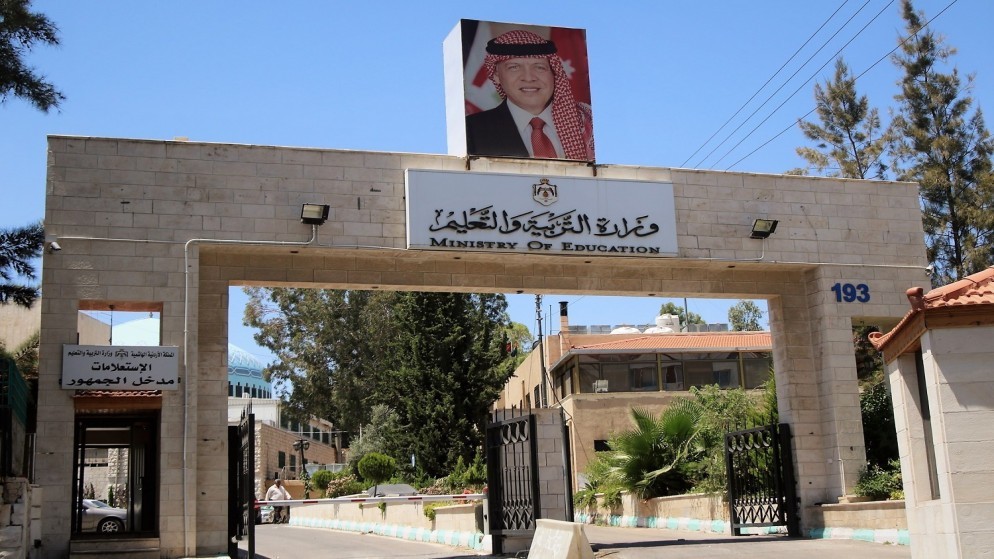 صدو قوائم تنقلات داخلية لمعلمين ومعلمات ..  أسماء