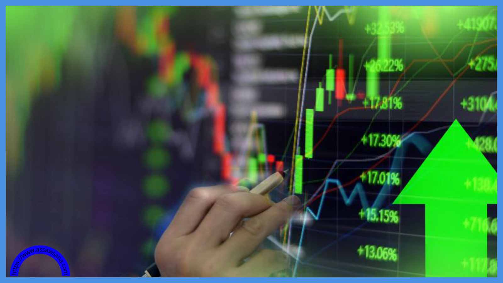 ارتفاع الأسهم الآسيوية الجمعة