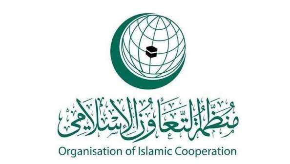 التعاون الإسلامي تدين تصريحات إسرائيلية بشأن تهجير الفلسطينيين