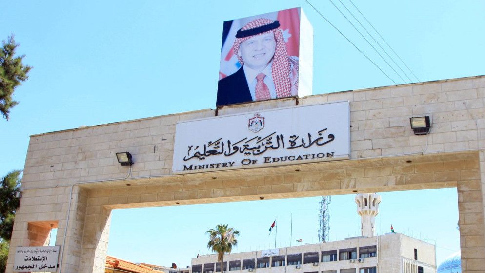 التربية تحسم الجدل حول توزيع طلبة الحادي عشر على أربعة حقول