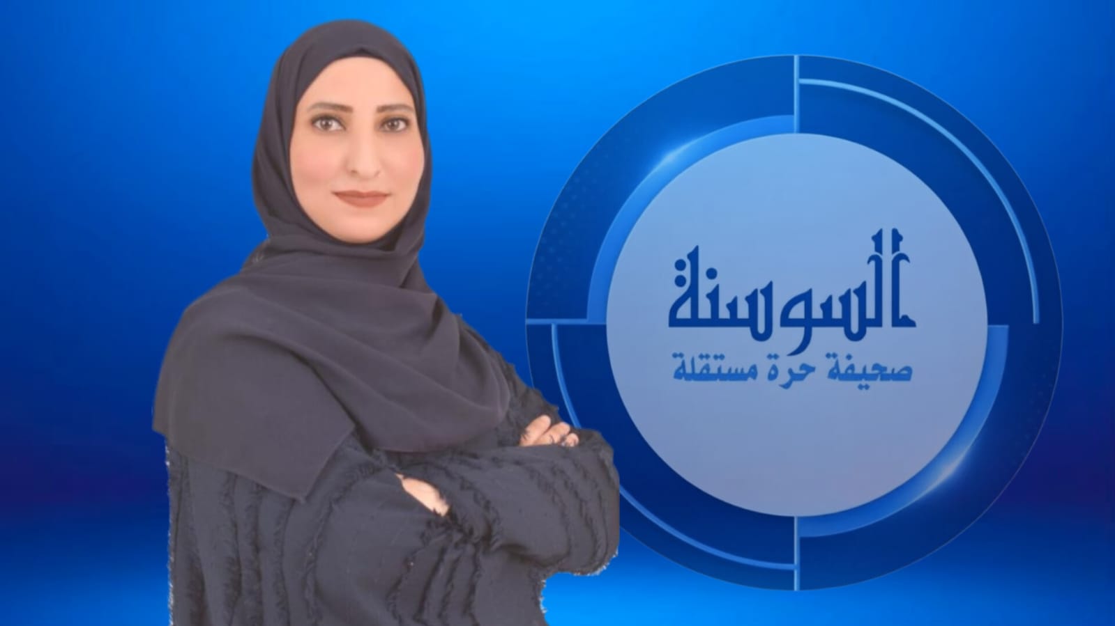مواردنا الطبيعية ..  ذهب المستقبل