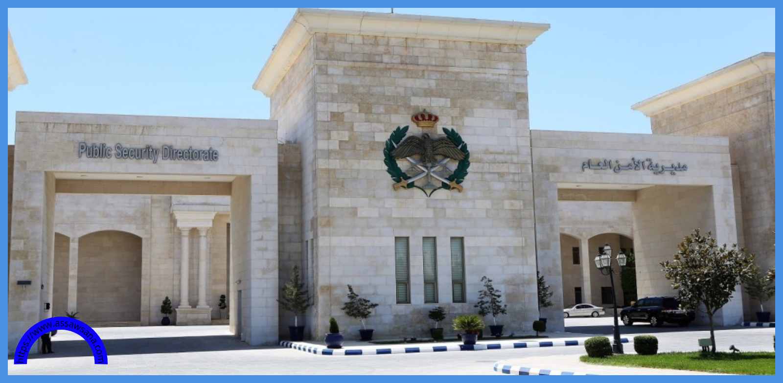 توقيف أشخاص أطلقوا هتافات مسيئة للدولة في مسيرات بوسط البلد