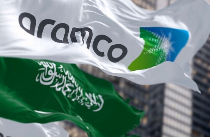 أرامكو تبدأ خفض الإنتاج في اثنين من حقولها النفطية
