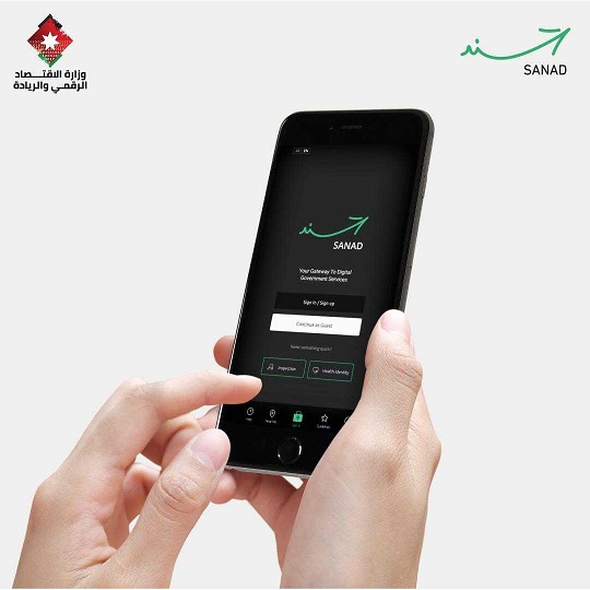 355 الف مستخدم فعال على تطبيق سند