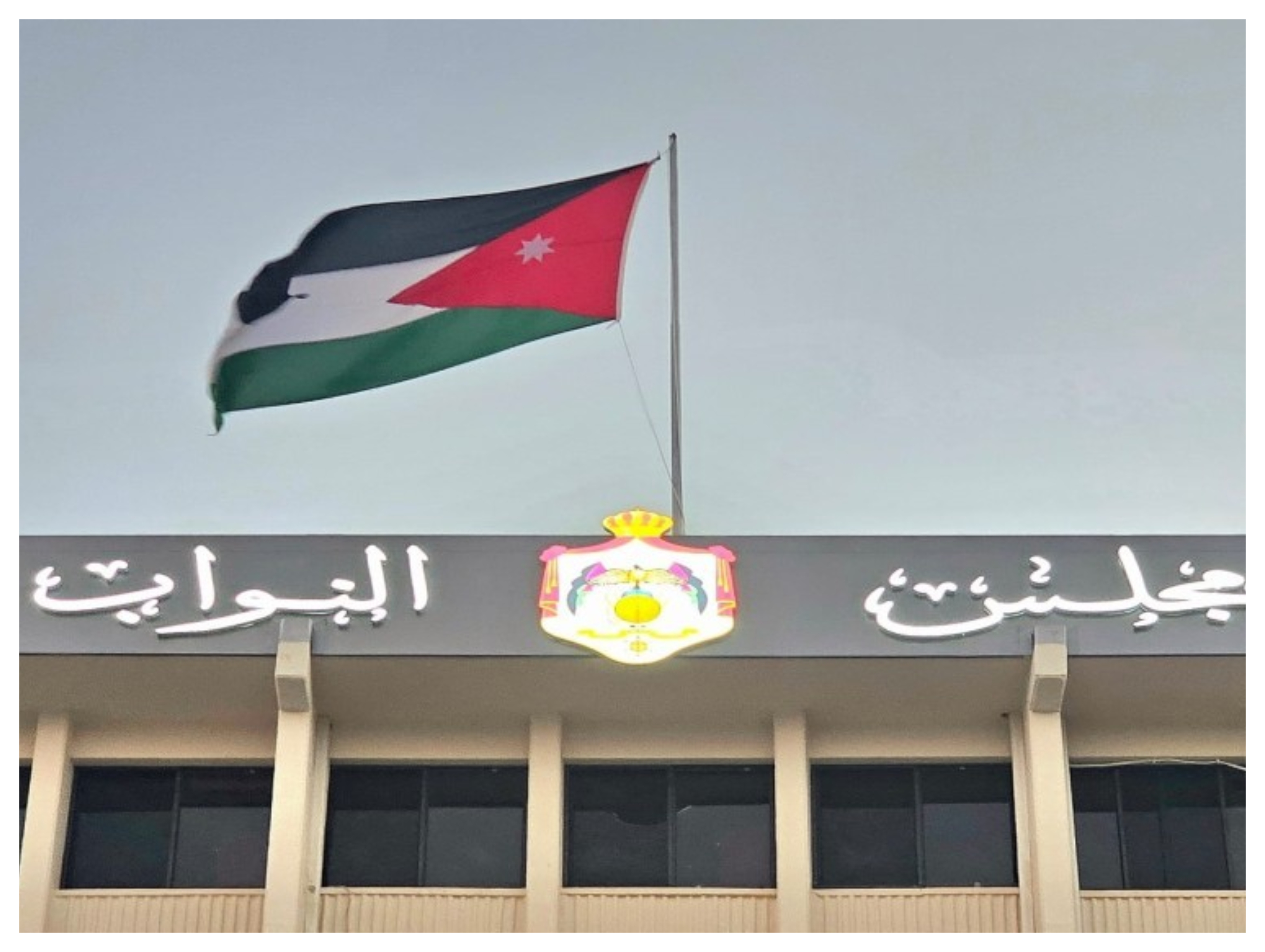 السليحات يبدأ حراكًا مبكرًا لخوض انتخابات رئاسة مجلس النواب