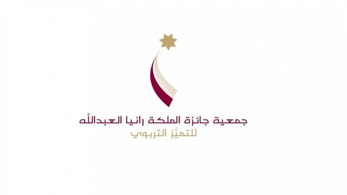 أكثر من 96% من المدارس الحكومية تشارك في برامج التميز التربوي