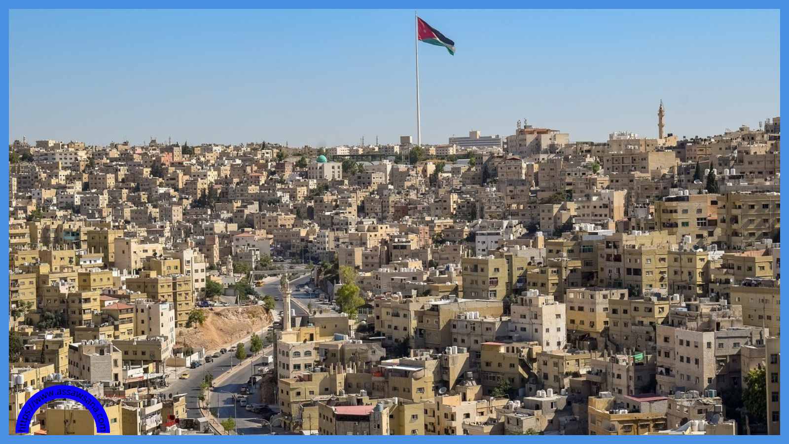 المملكة على موعد مع انخفاض ملموس على الحرارة