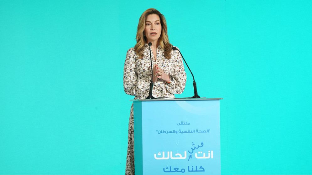 الأميرة غيداء تزور مركز سميح دروزة للأورام في مستشفيات البشير