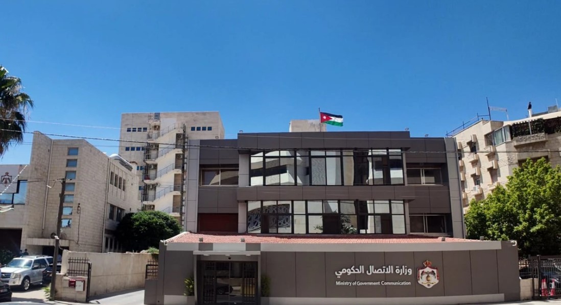نظام جديد يحدد شروط اختيار الناطقين الإعلاميين