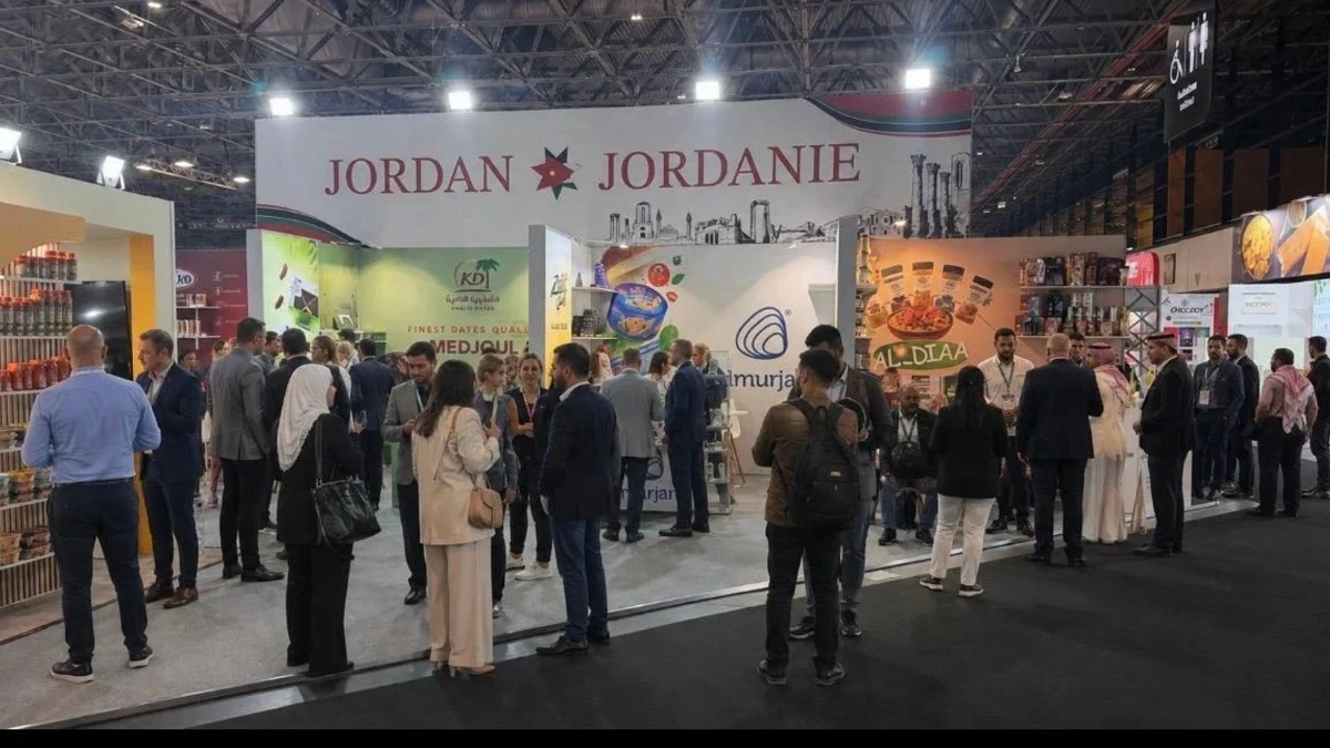 15 شركة صناعية غذائية أردنية تشارك بمعرض سيال باريس