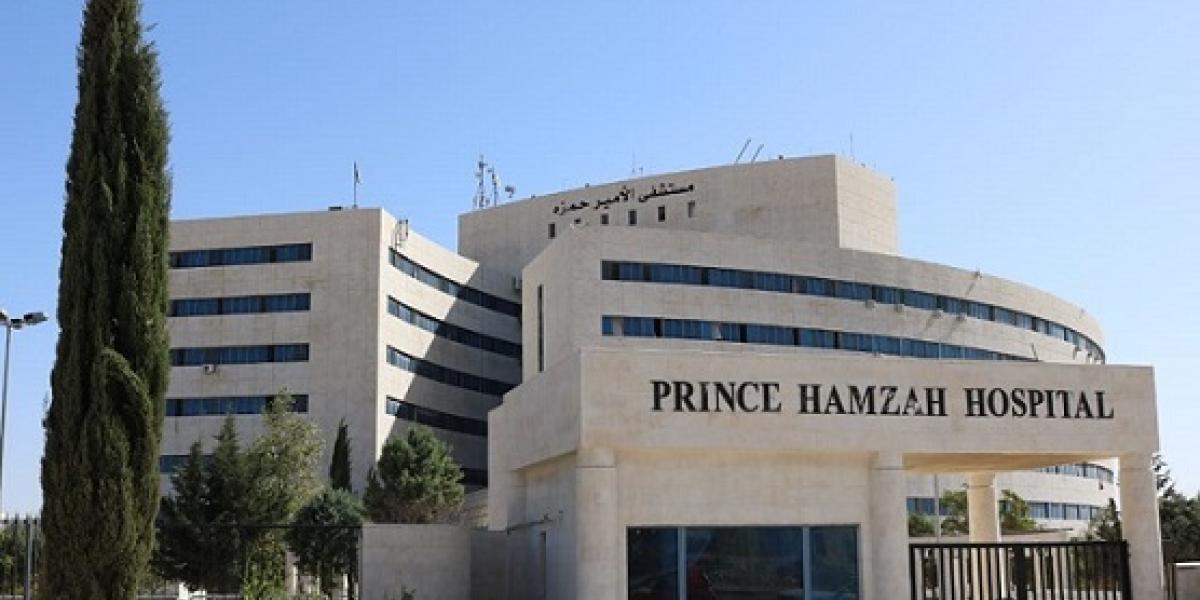 الآلية الجديدة لتوزيع مواعيد المرضى بمستشفى الأمير حمزة تبدأ اليوم