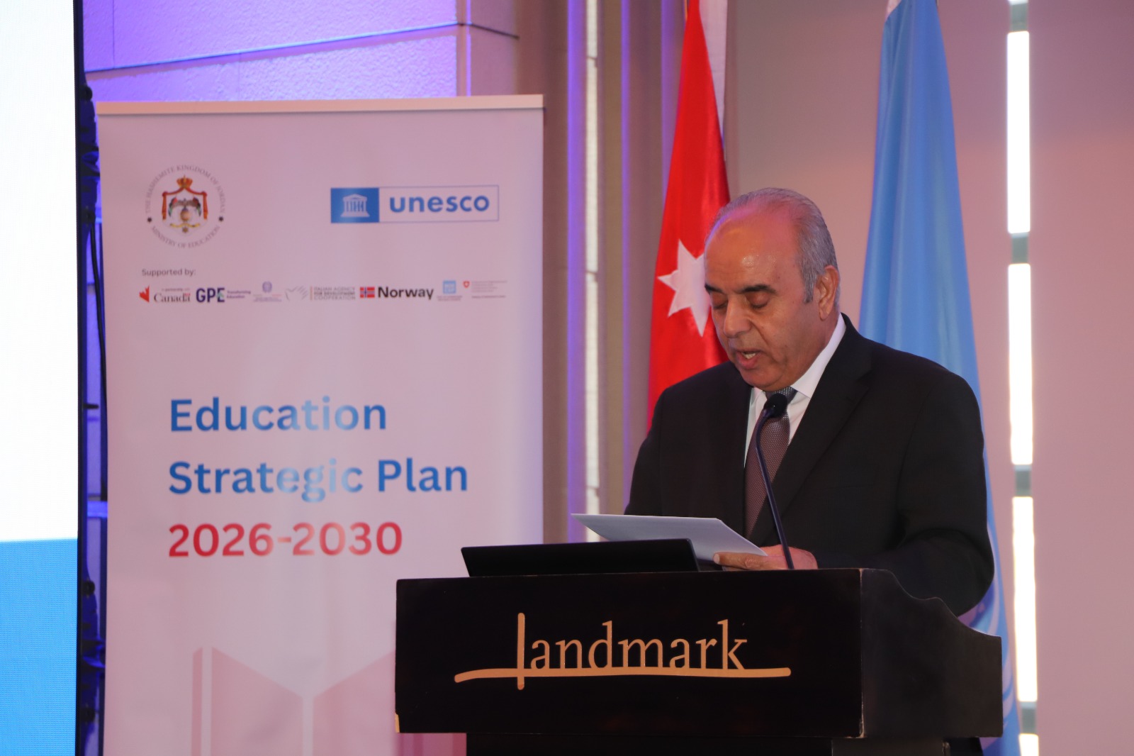 إطلاق الخطة الاستراتيجية للتعليم في الأردن 2026–2030