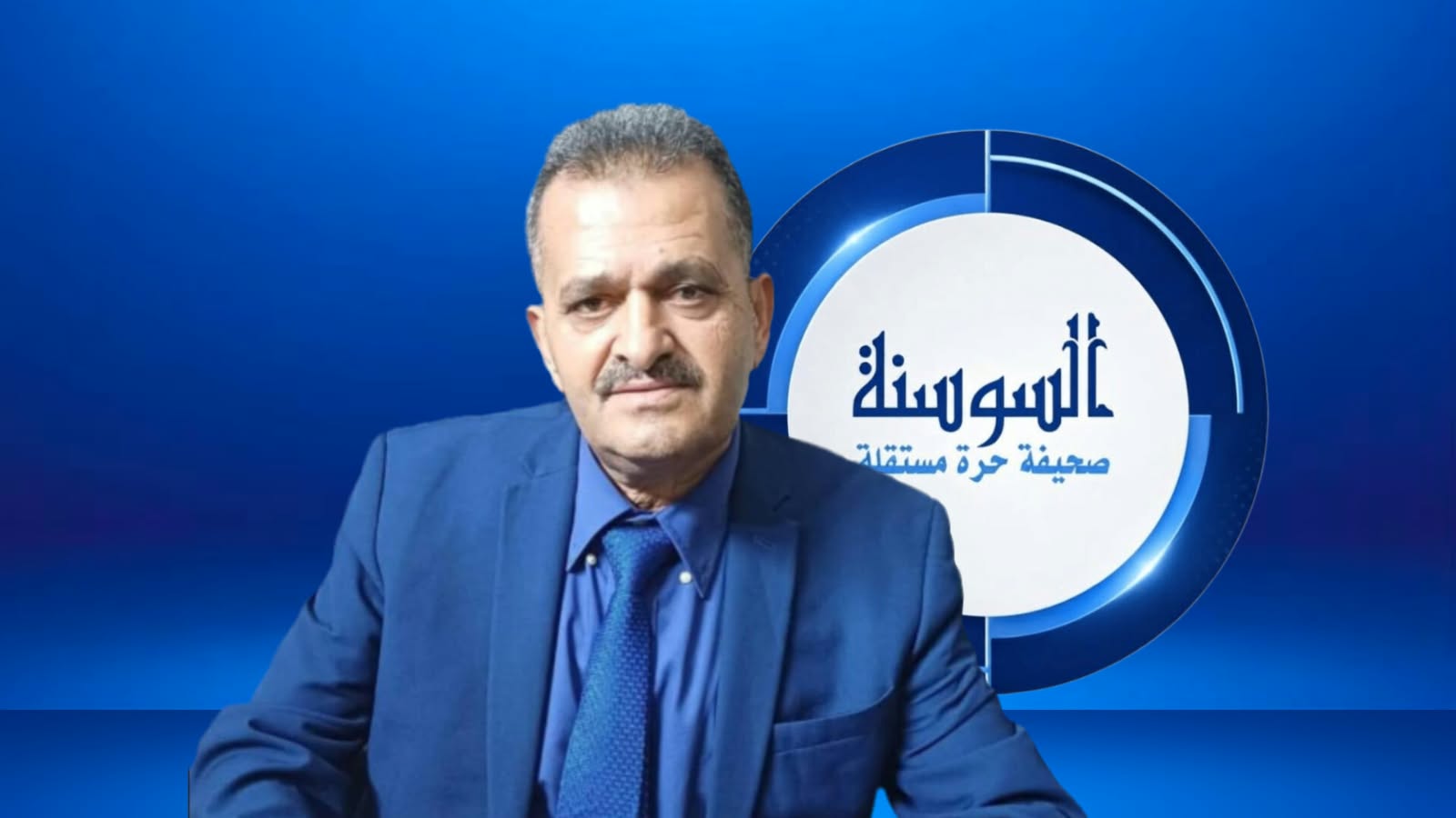 يوم الأغذية العالمي  ..  الابتكار طريق نحو الأمن الغذائي والتنمية المستدامة