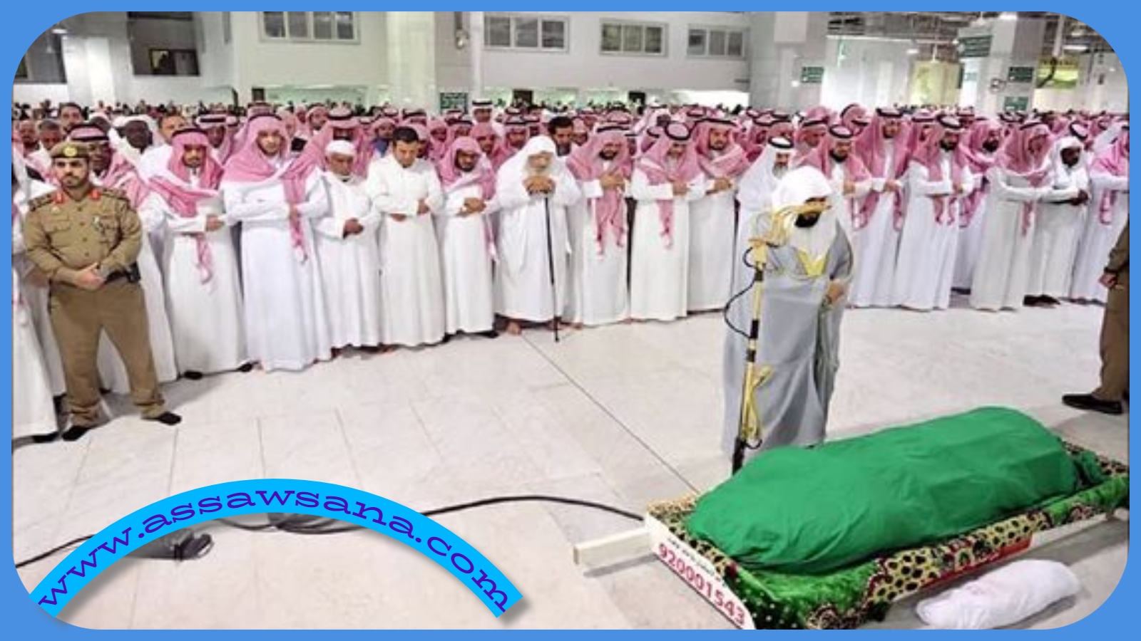 الجنازة في المنام 