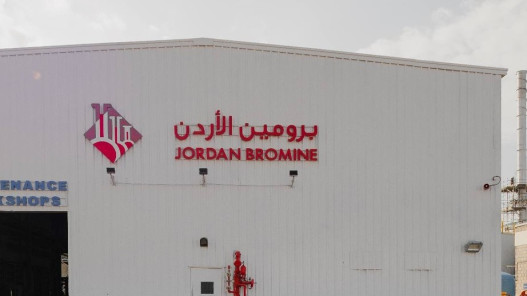 برومين الأردن: حققنا أعلى مستوى من الإنتاج في الربع الأول من 2026