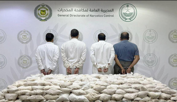 السعودية تضبط أردنياً و3 سعوديين بقضية تهريب مخدرات