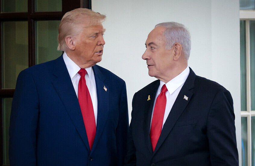 اجتماع 3 ساعات بين ترمب ونتنياهو بلا نتائج حاسمة