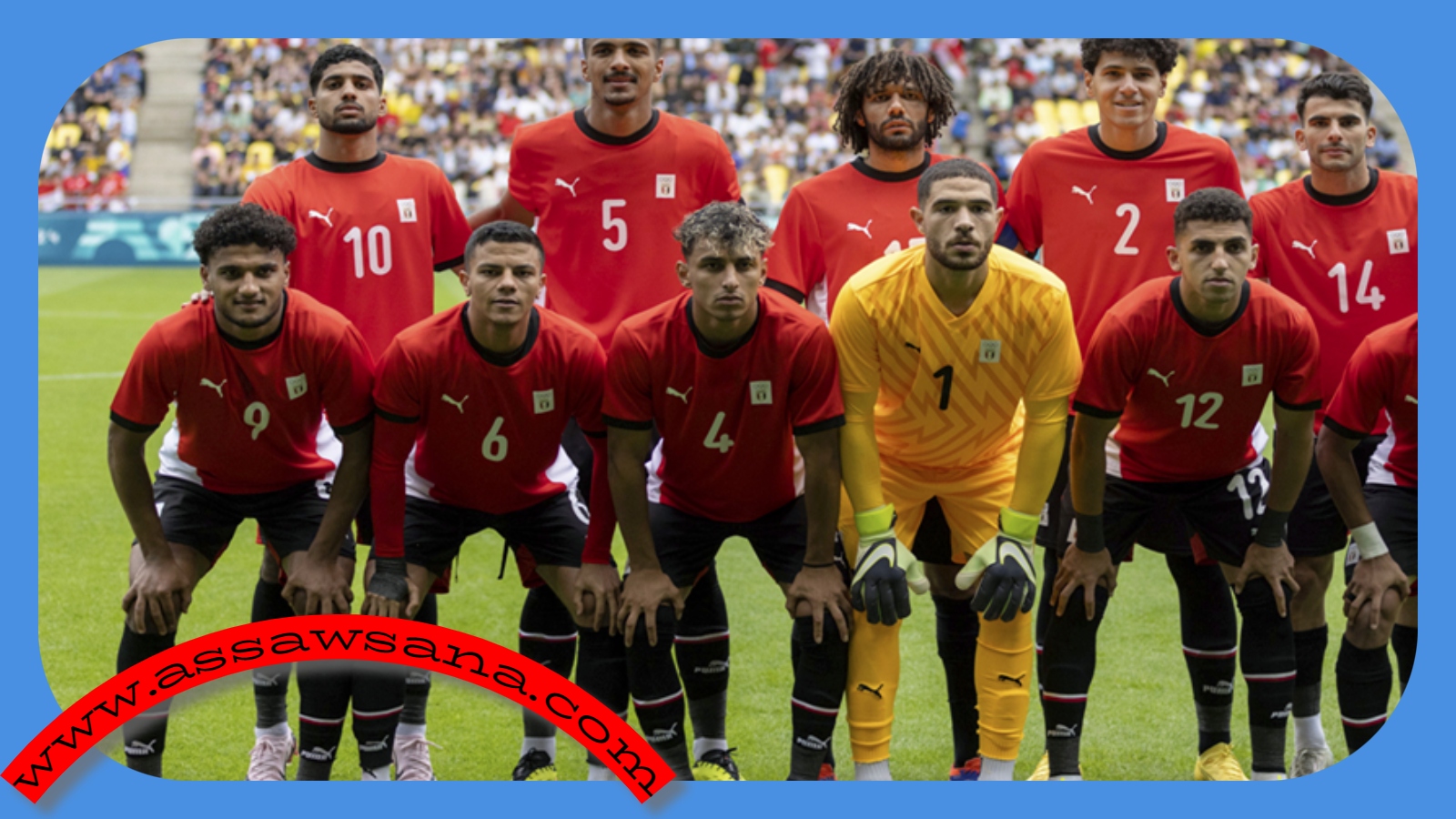 توقعات حول مواجهة محتملة بين منتخب إسرائيل ومصر في أولمبياد باريس