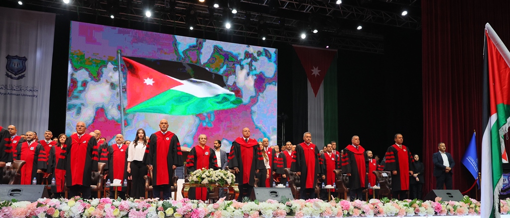بالصور ..  الأميرة عالية بنت الحسين ترعى احتفال عمان الأهلية بتخريج طلبة الفصل الصيفي (الفوج 33)