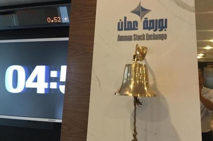 بورصة عمان تشارك في منتدى الاستثمار العالمي 2023