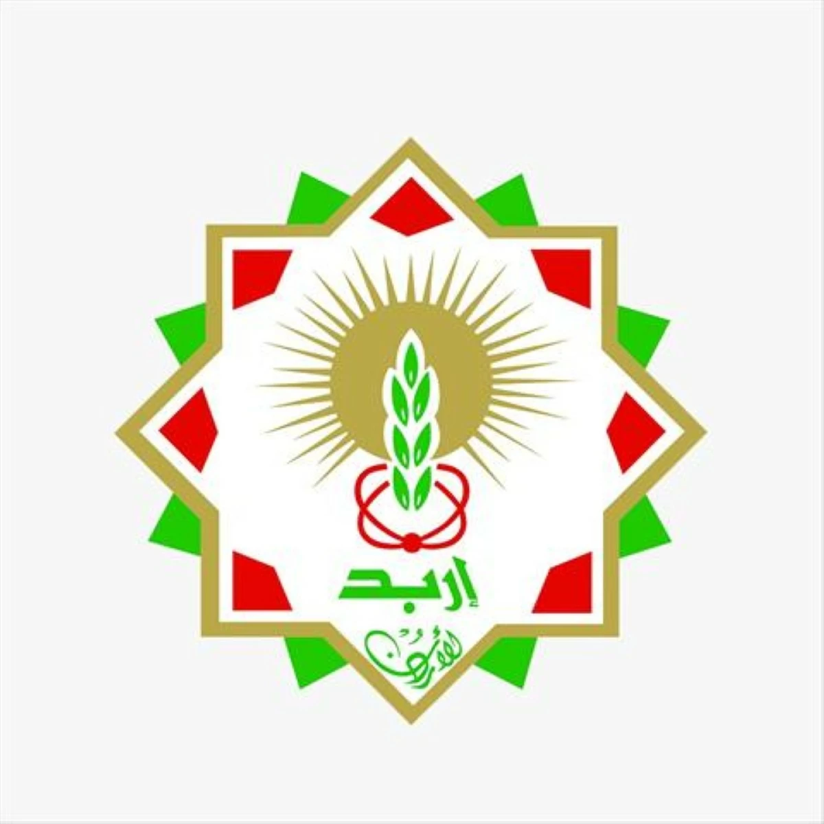 الاعتداء على أحد كوادر بلدية إربد