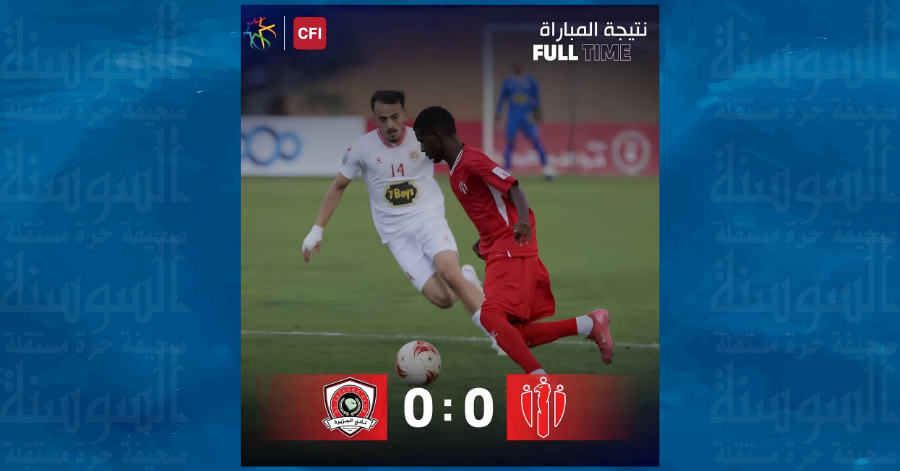 التعادل السلبي يحسم مواجهة الجزيرة والعربي