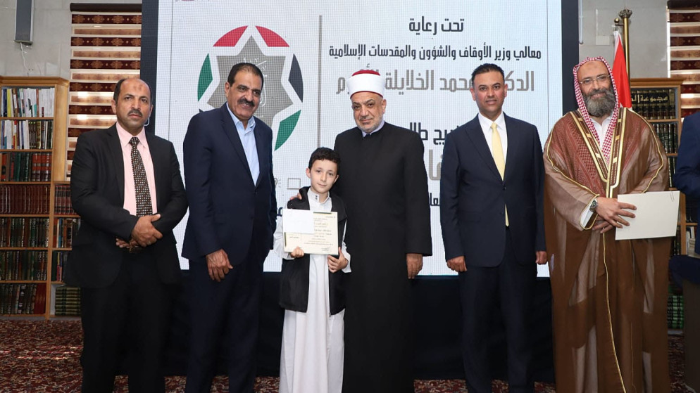 تكريم  أوائل خريجي مبادرة حفاظ التنزيل بالزرقاء