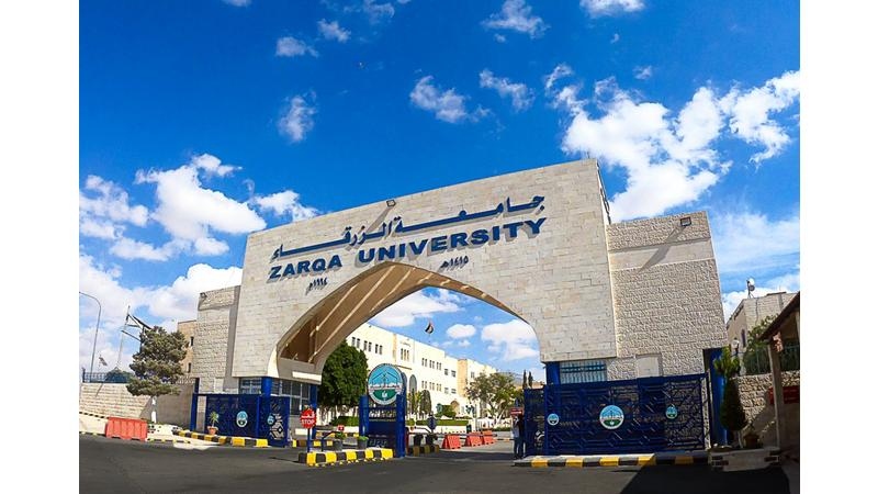 اتفاقية تعاون بين جامعة الزرقاء و TQ Pharma