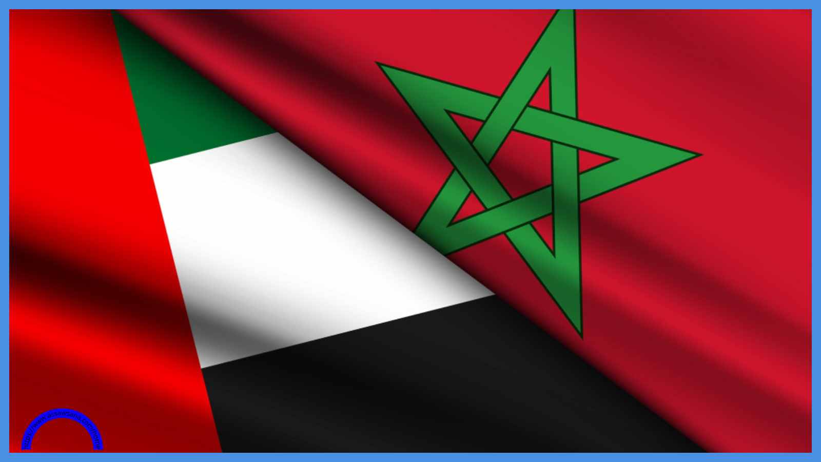 شراكات بين المغرب والإمارات بـ14 مليار دولار