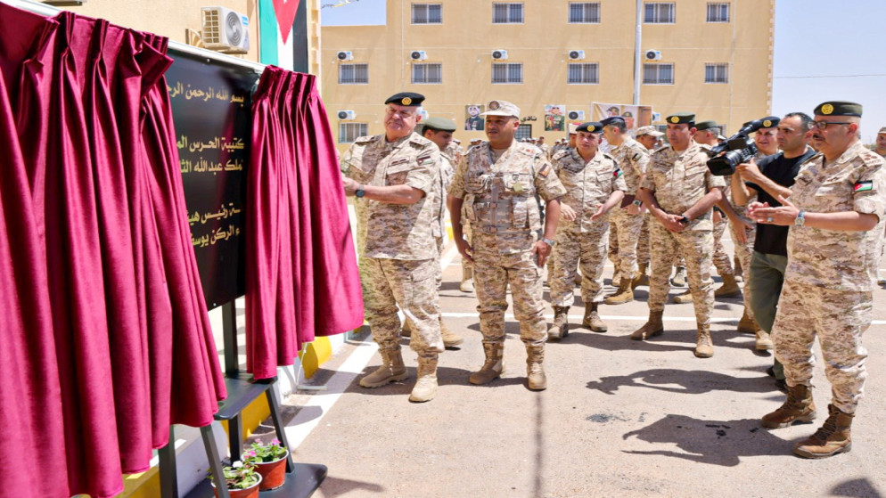 الحنيطي يفتتح مباني كتيبة الحرس الملكي الآلية/ 6 في موقعها الجديد