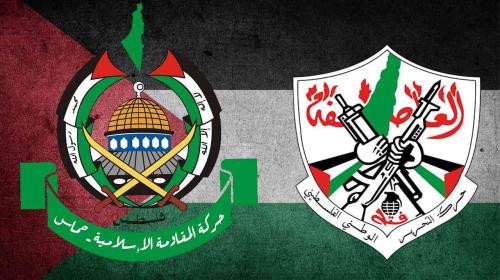 محادثات مصالحة بين حماس وفتح