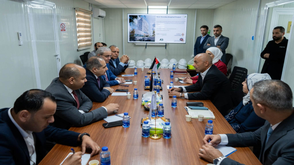 وزيرا الصحة والاستثمار يتفقدان مشروع مستشفى مادبا الجديد