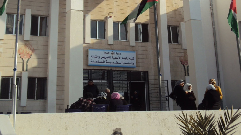 مرشحون للقبول في كليتي نسيبة المازنية ورفيدة الأسلمية ..  أسماء