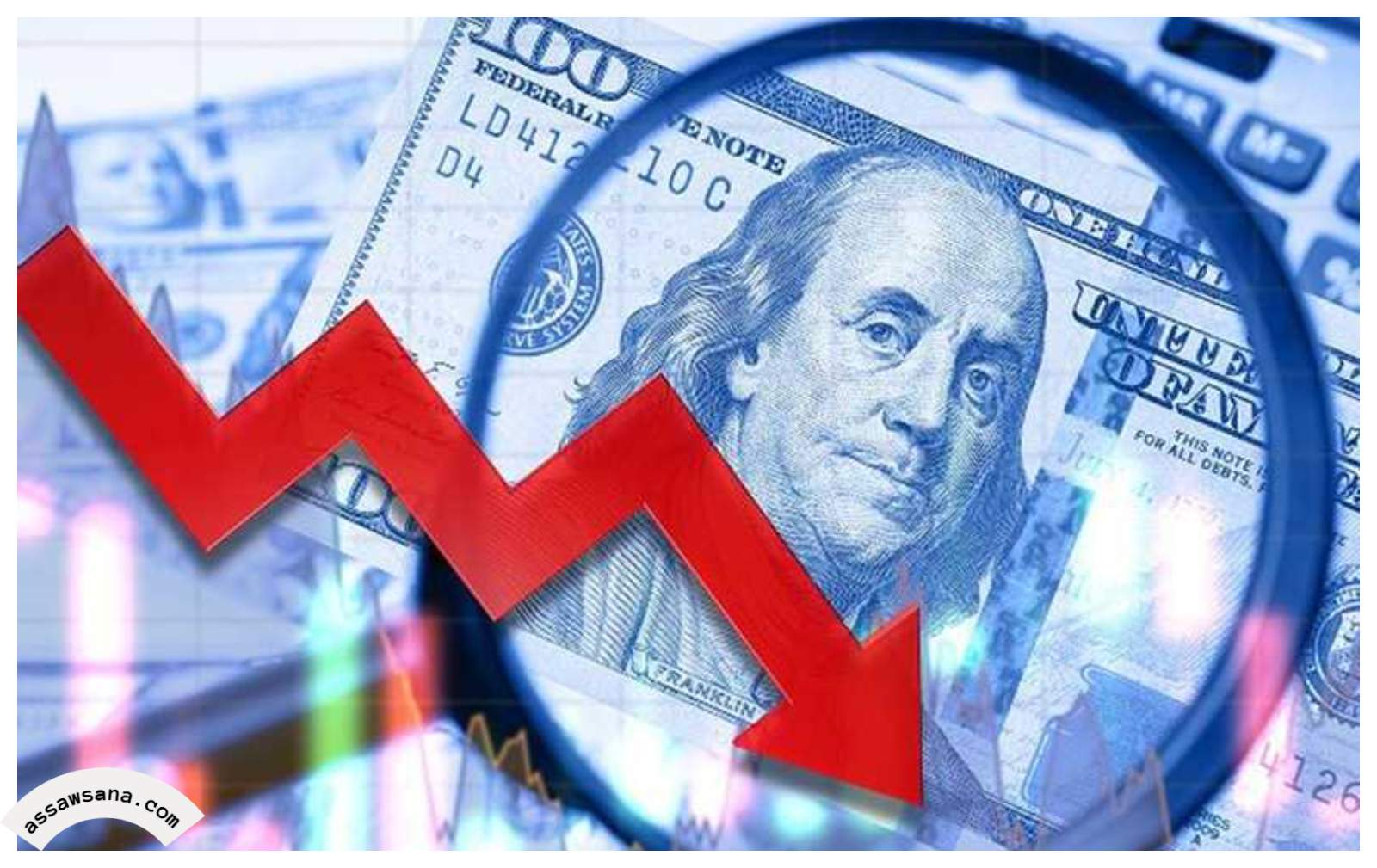 الدولار الأميركي في أدنى مستوياته منذ 3 سنوات
