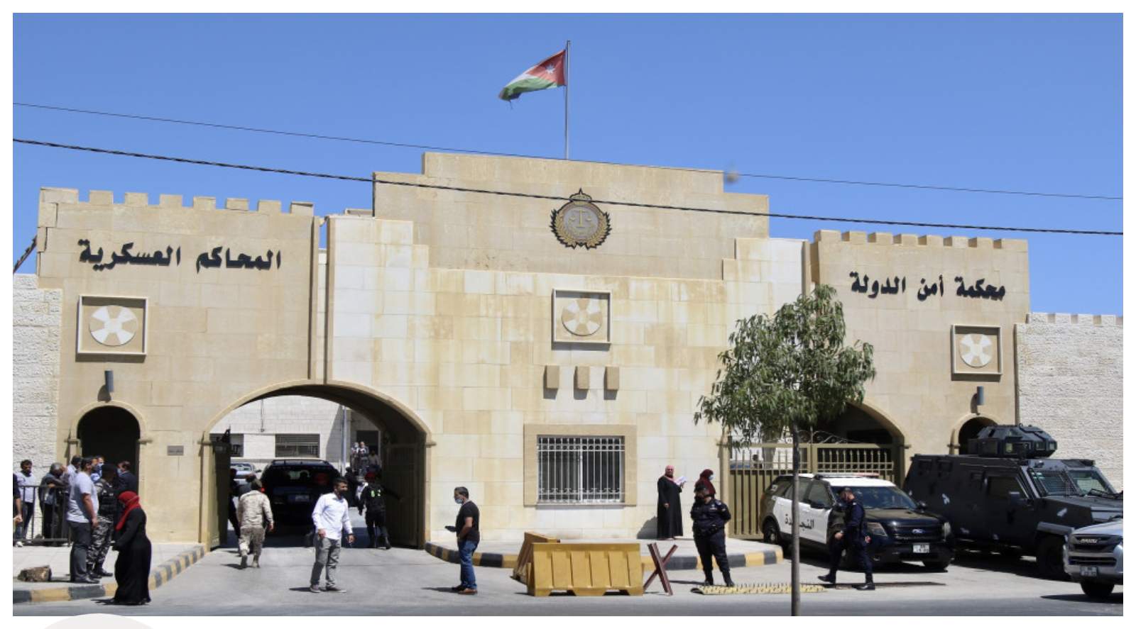 أمن الدولة: إعدام متهم بقضية الدلابيح