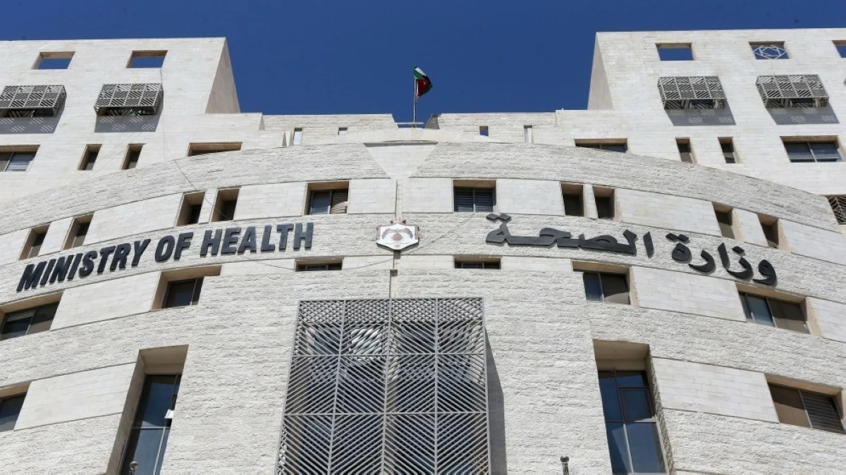 فاقدون لوظائفهم في وزارة الصحة ..  أسماء