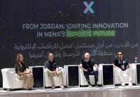 برنامج "Jordan Source" يشارك في مؤتمر العقبة