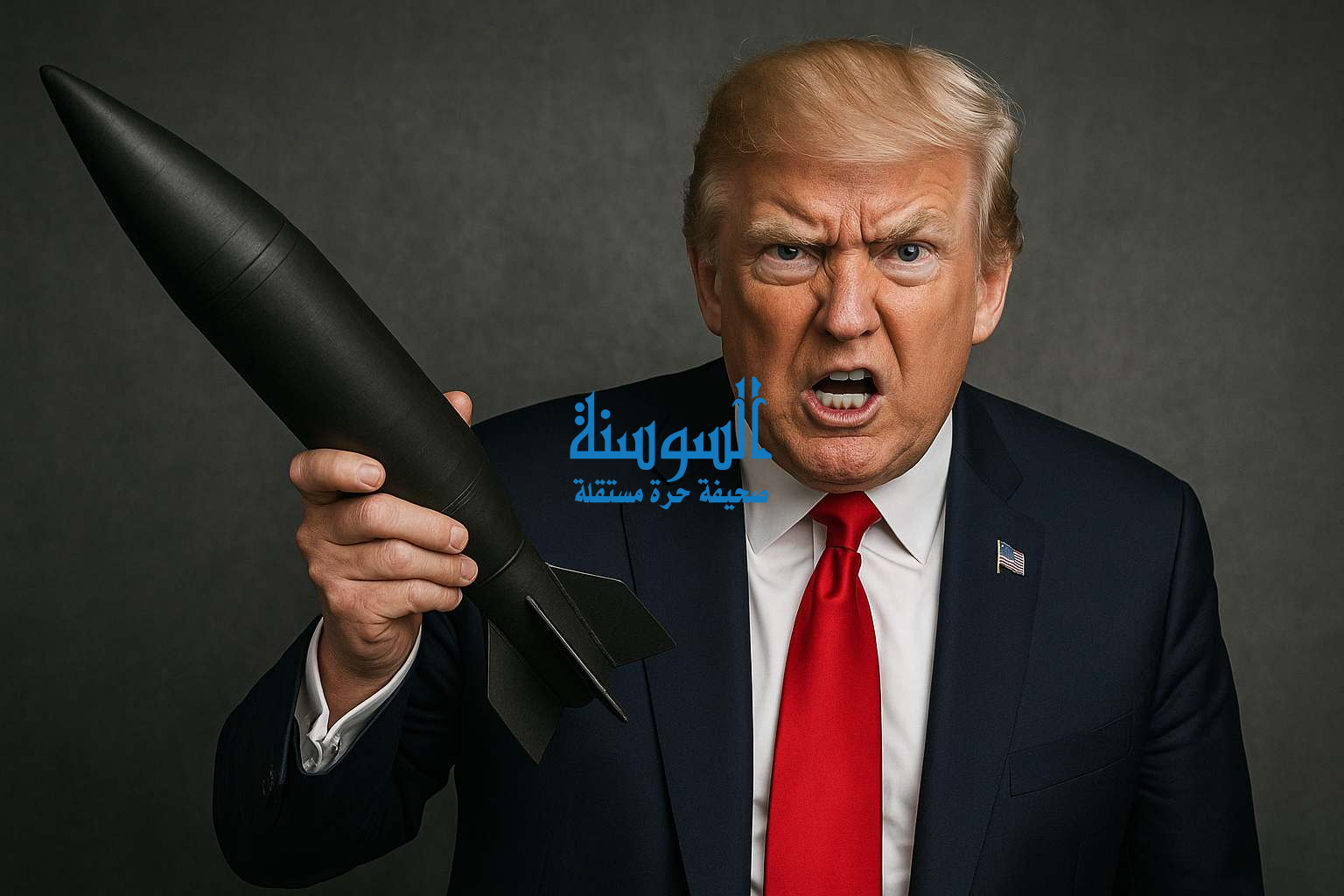 ترامب يقطع زيارته ويدعو لاجتماع طارئ وسط حديث عن معركة كبرى