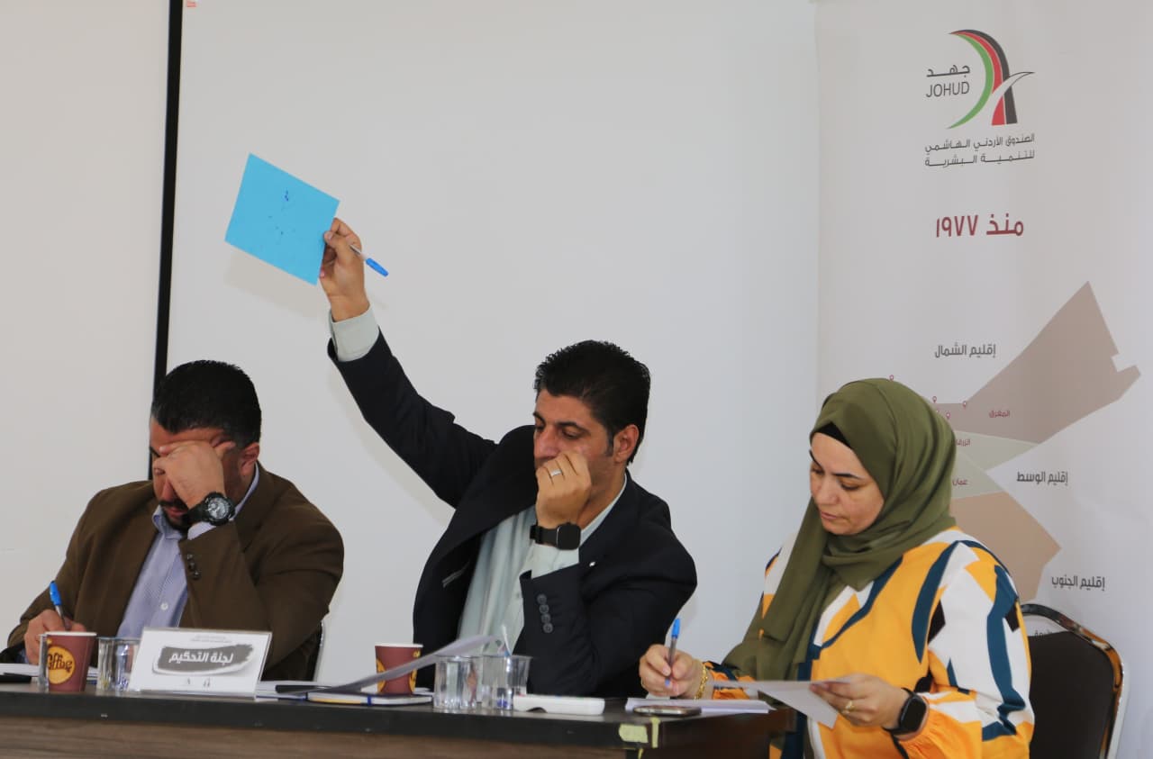 اختتام دوري المناظرات الشبابية في جهد .. صور