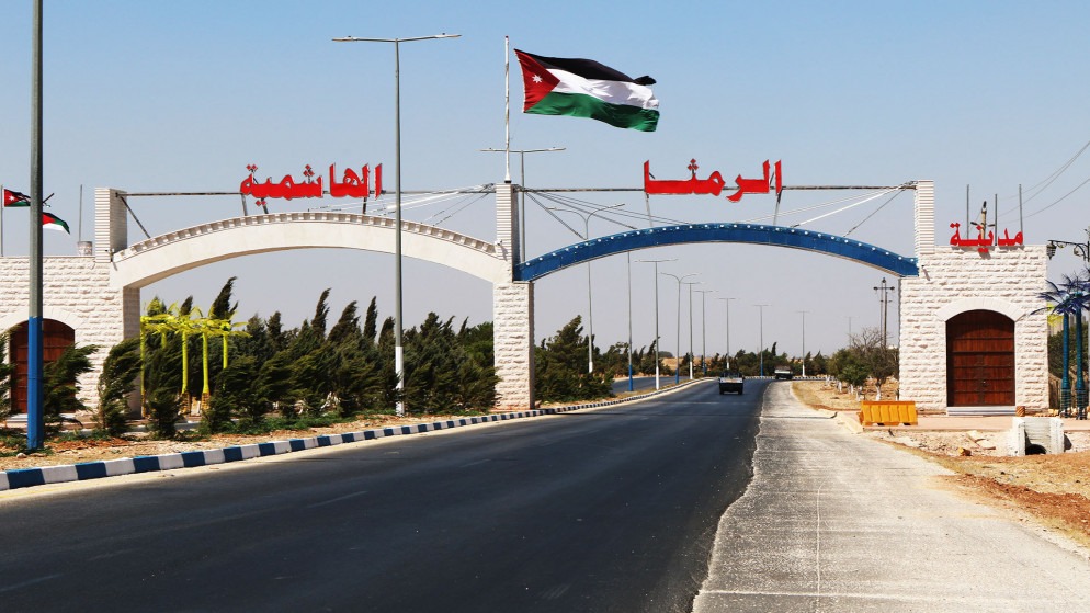  بلدية الرمثا توقع اتفاقية لاستكمال مبنى مجمع الدوائر الحكومية الجديد 