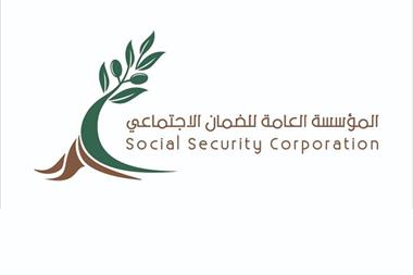 الضمان الاجتماعي يصدر بياناً مهماً للمتقاعدين