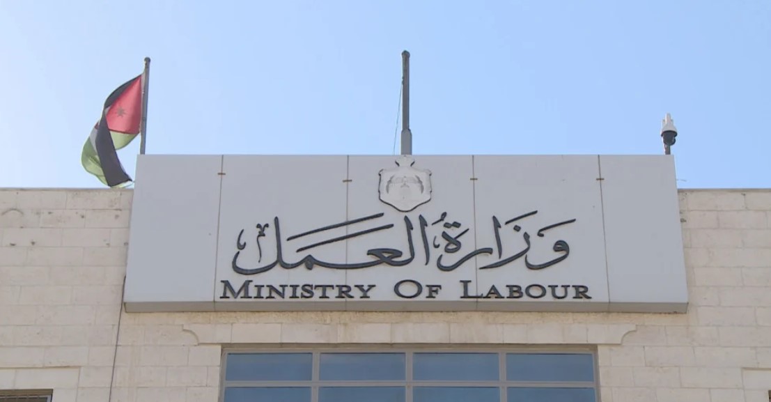 ضبط 28 عاملة منزل في الأردن ..  بعضهن مخالفات منذ 10 سنوات