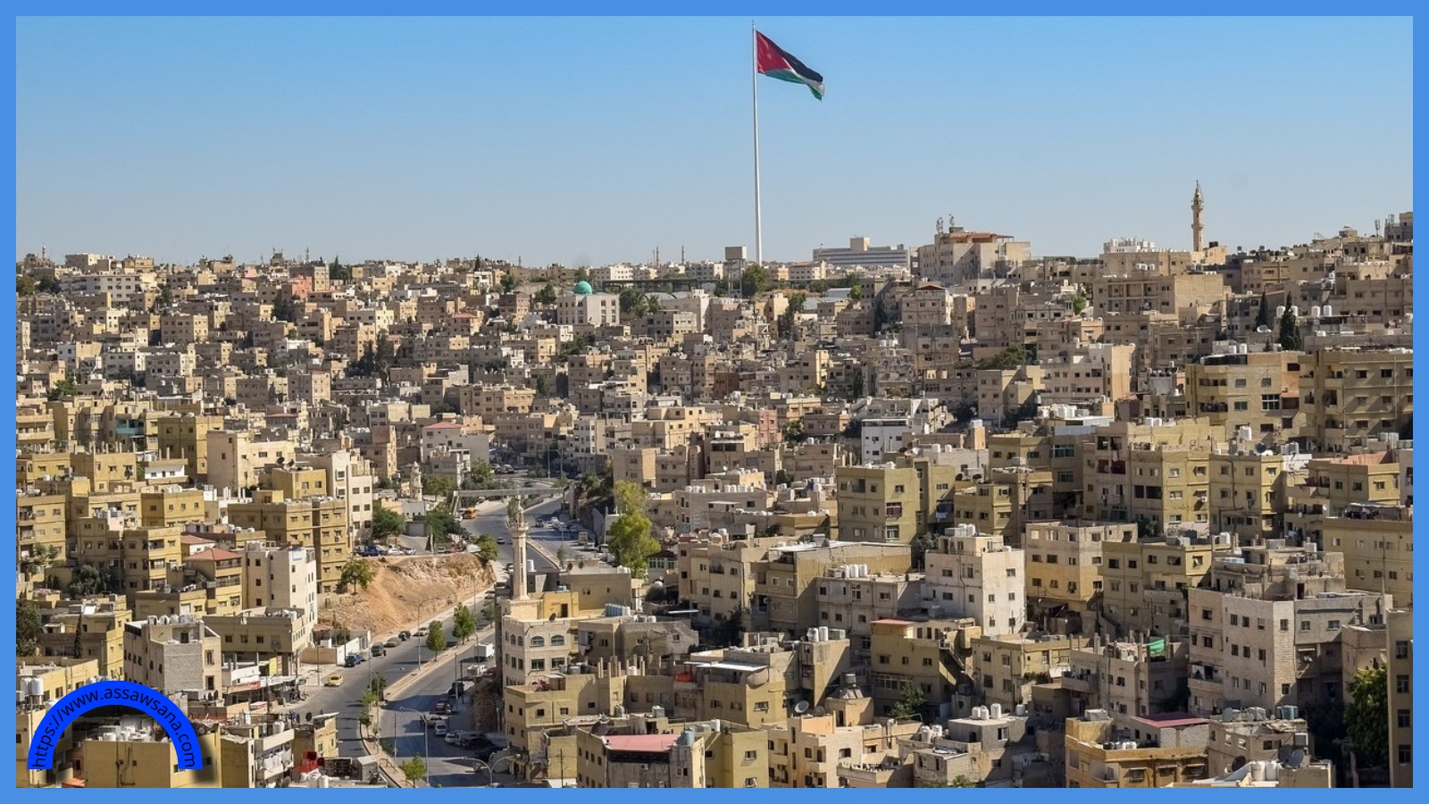 انخفاض على الحرارة في هذا الموعد