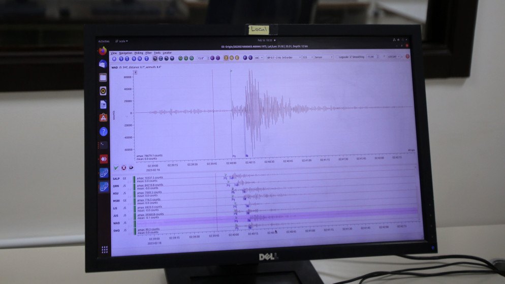 مرصد الزلازل الأردني يسجل 1316 حدثاً زلزالياً خلال 2025