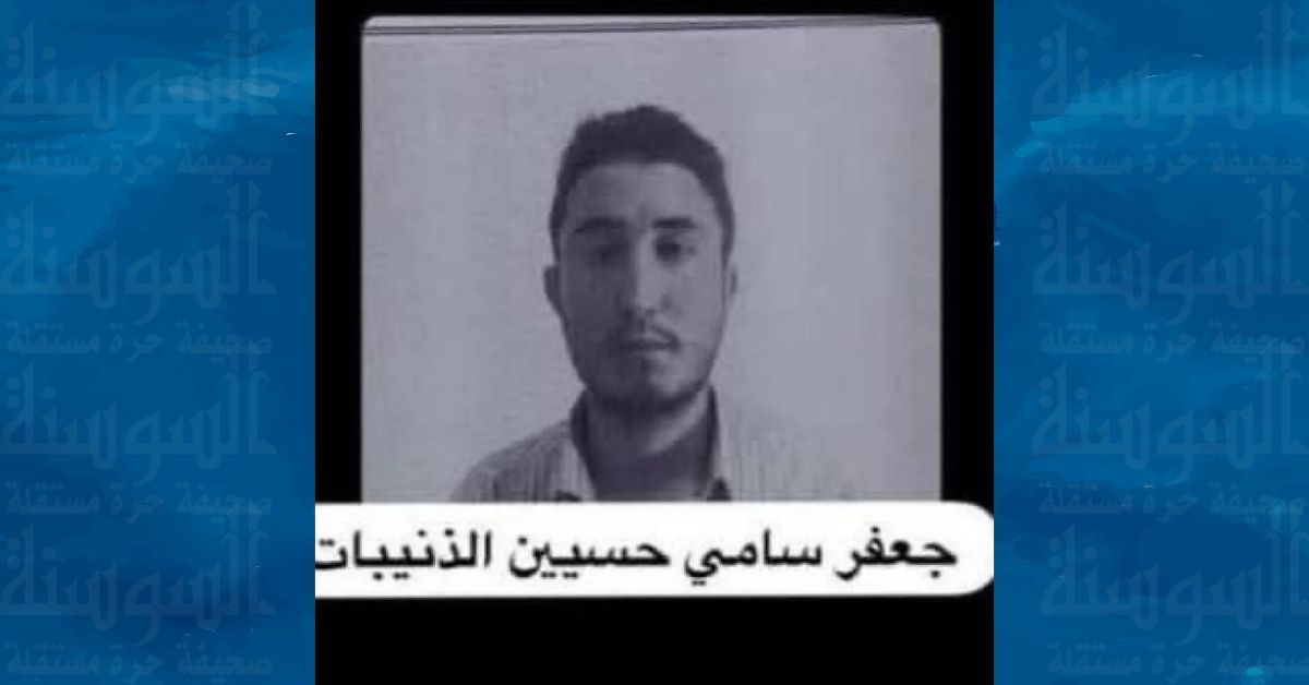 جعفر الذنيبات: زيفوا صورتي عبر السوشال وانا بريء من الاعتداء